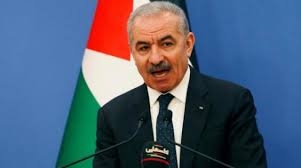 رئيس الحكومة العراقية يعلن عن القبض على قاتلي المرجع الديني محمد باقر الصدر